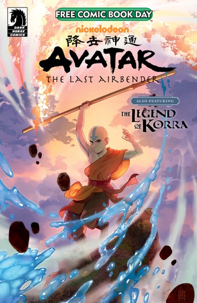 Cover Free Comic Book Day 2022 All Ages